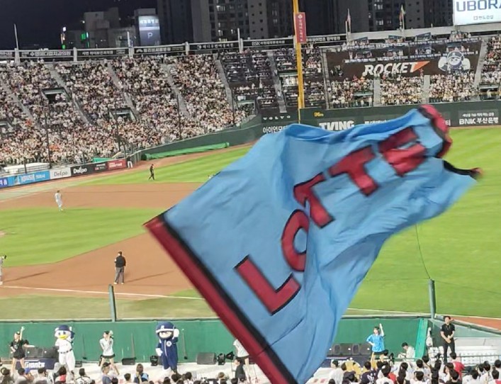 ロッテジャイアンツチーム応援歌